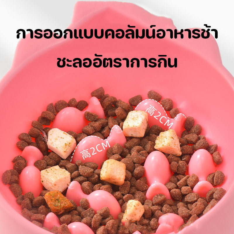 ชามอาหารสัตว์เลี้ยงแบบชะลอการย่อย - 图片5