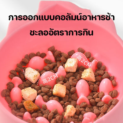 ชามอาหารสัตว์เลี้ยงแบบชะลอการย่อย - 图片5