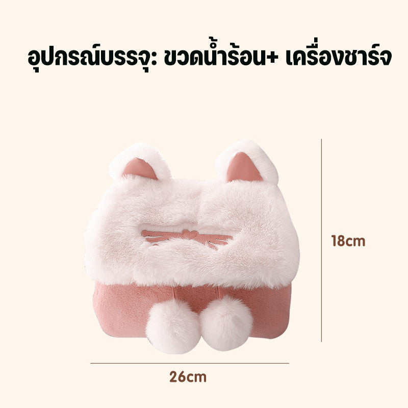 กระเป๋าน้ำร้อนไฟฟ้า ทำจากผ้ากำมะหยี่ รักษาอุณหภูมิให้คงที่ที่ 65 องศาเซลเซียส - 图片2