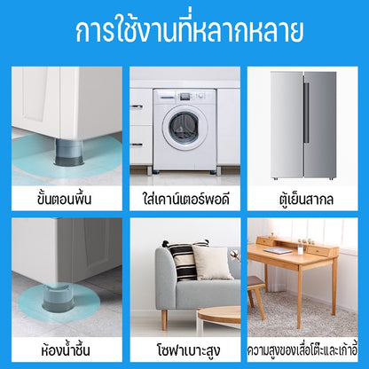 โครงรองรับเครื่องซักผ้า - 图片4