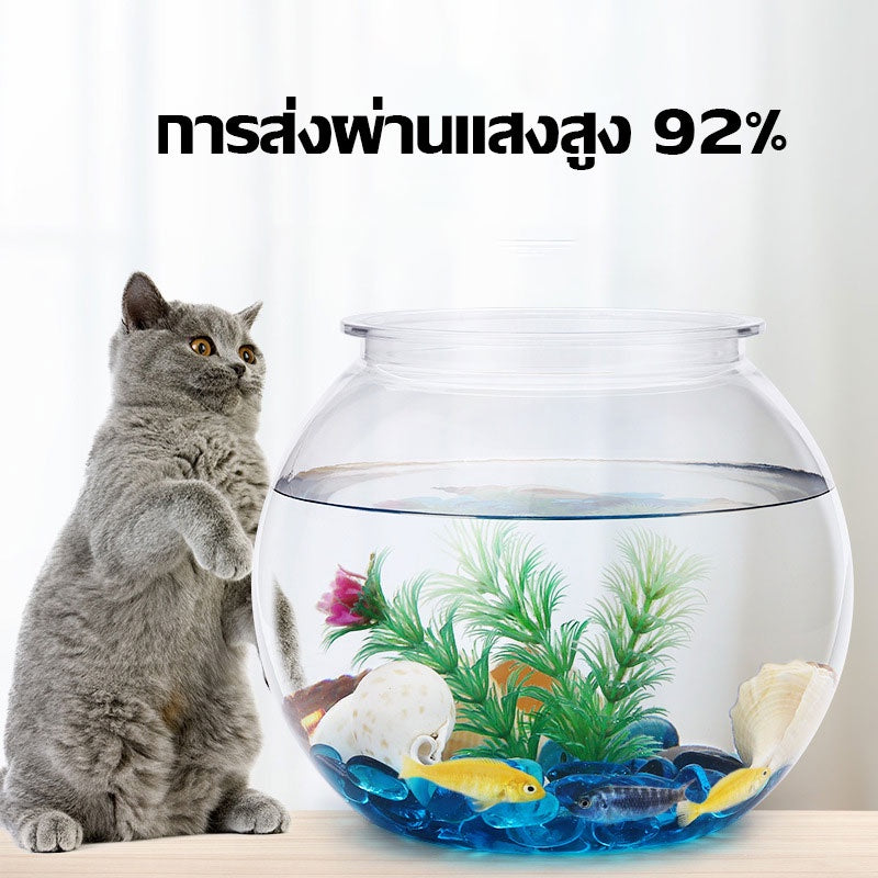 ภาชนะพลาสติกสำหรับตู้ปลา - 图片1