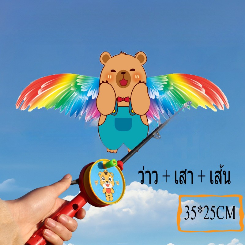 ของเล่นว่าวพลาสติกขนาดเล็กสำหรับเด็ก - 图片21