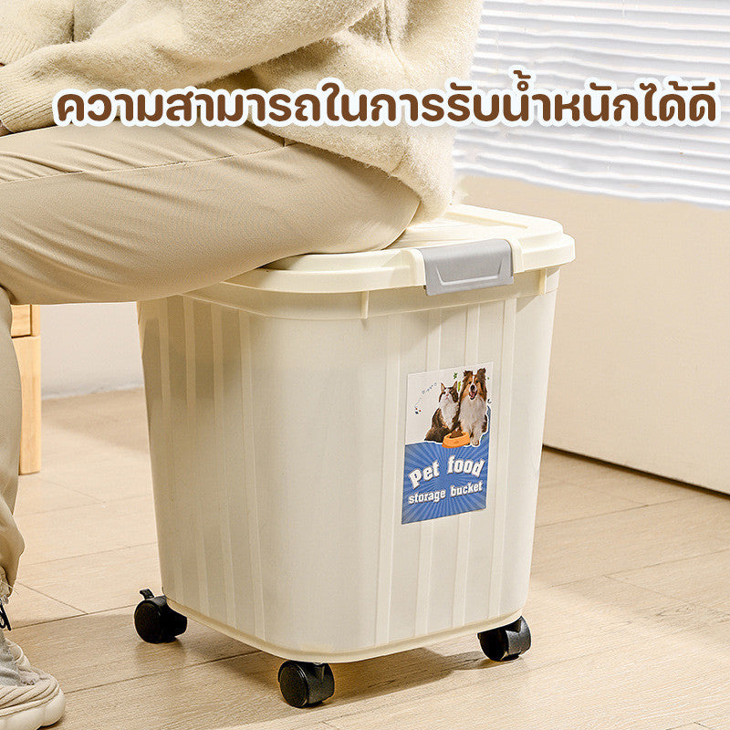 กล่องอาหารสัตว์เลี้ยง - 图片3