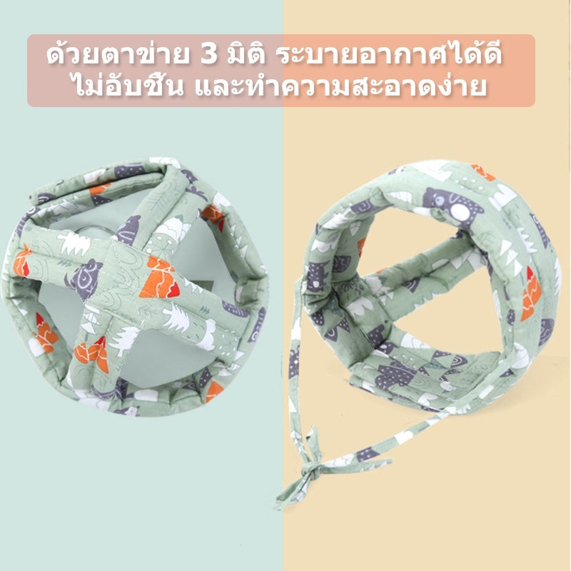 หมอนเด็ก - 图片7