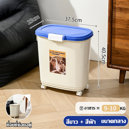 กล่องอาหารสัตว์เลี้ยง - 图片15