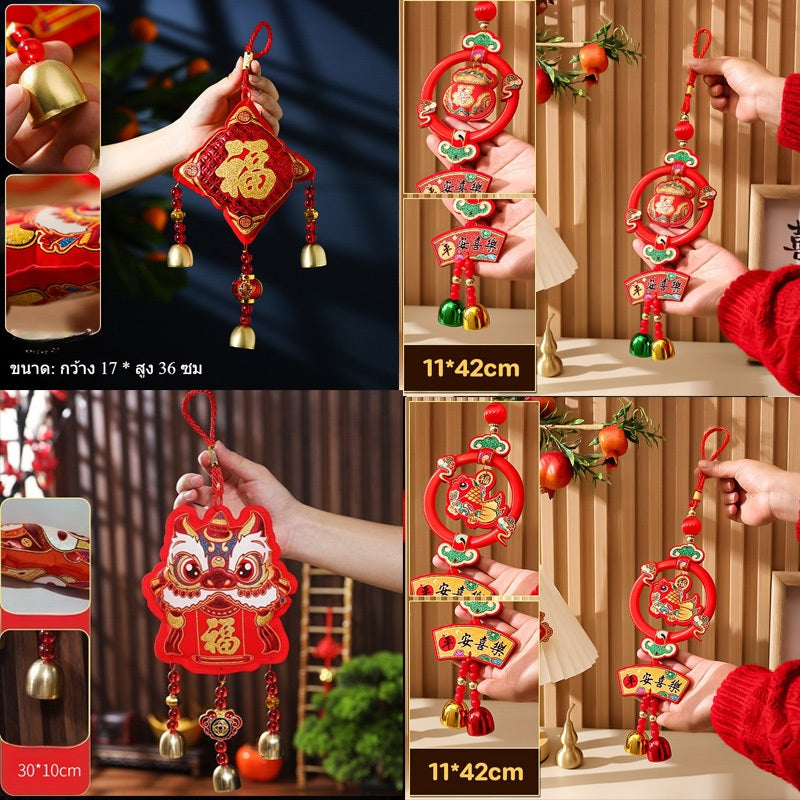ระฆังและกระดิ่งลมประดับตกแต่งสำหรับเทศกาลตรุษจีนปี 2026 - 图片6
