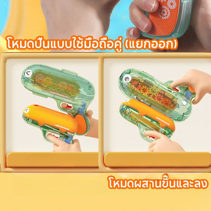 ปืนฉีดน้ำรูปการ์ตูน 2-in-1 ของเล่นปืนฉีดน้ำสำหรับเทศกาลน้ำ ของเล่นสำหรับเด็ก - 图片3