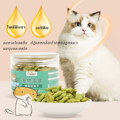 คุกกี้สัตว์เลี้ยงมินิ รูปปลาเล็ก 80g - 图片5