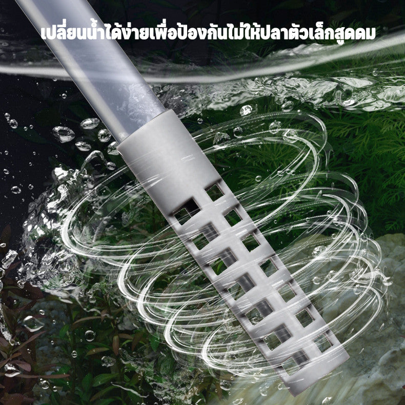 ปั๊มน้ำตู้ปลาไซฟอน - 图片8