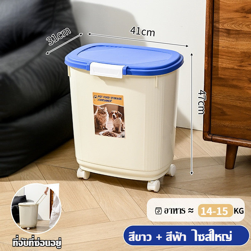 กล่องอาหารสัตว์เลี้ยง - 图片13