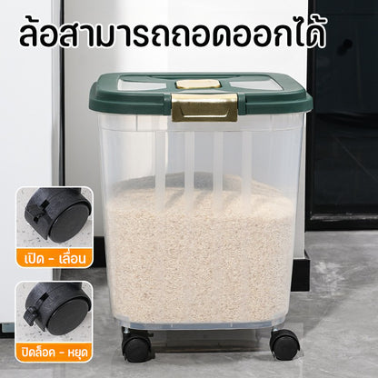 ภาชนะเก็บข้าวขนาด 25 กิโลกรัม พร้อมล้อถอดได้ - 图片3