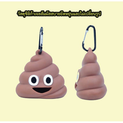 ถุงเก็บอุจจาระสัตว์เลี้ยงแบบพกพา - 图片5