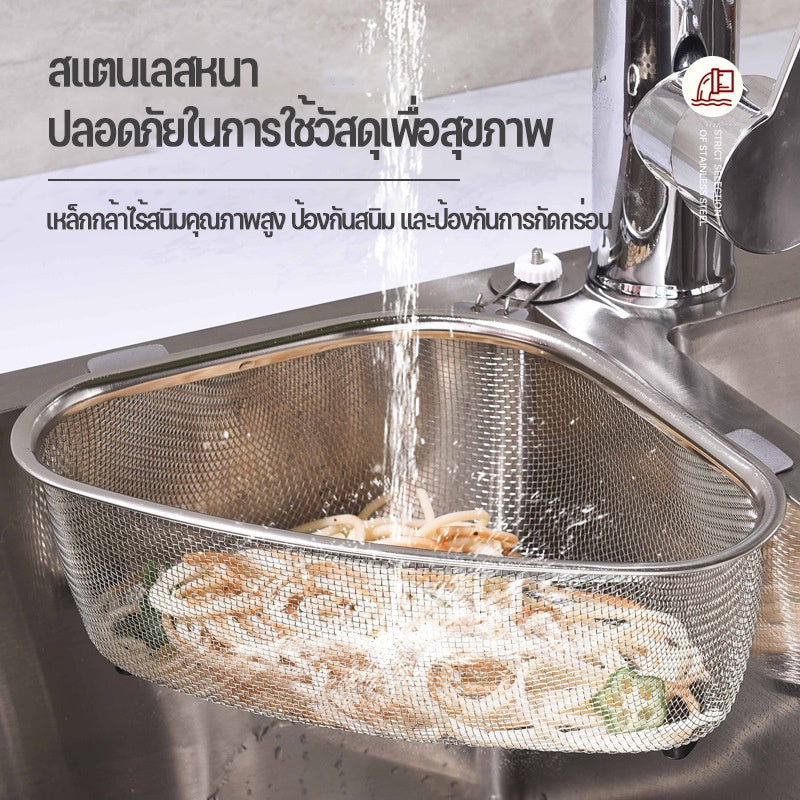 ตะแกรงกรอง/ที่วางฟองน้ำสำหรับอ่างล้างจาน ทำจากสแตนเลส - 图片2