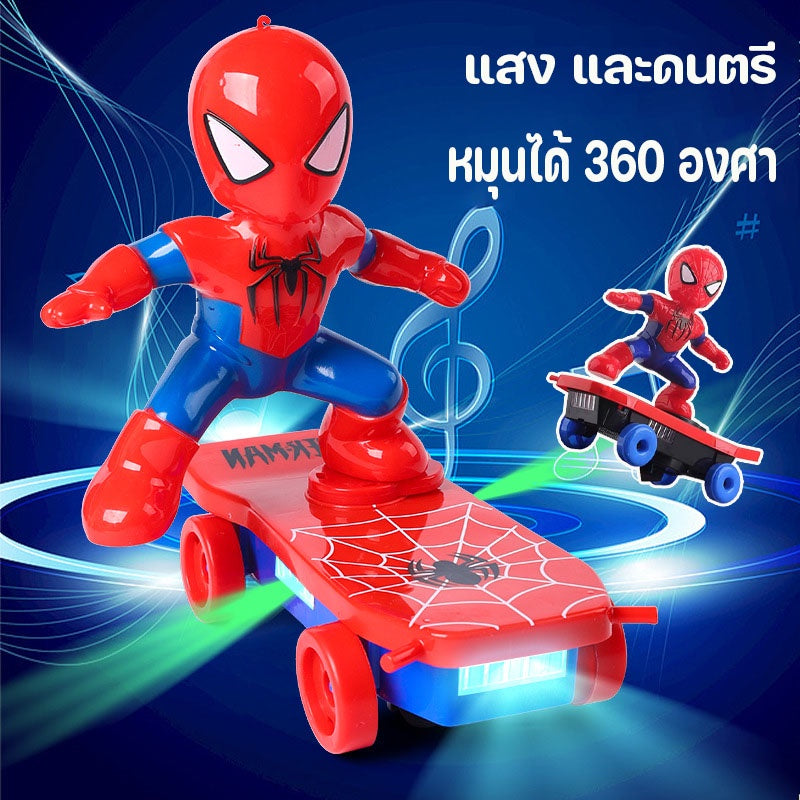 ของเล่นสเก็ตบอร์ดสไปเดอร์แมน - 主图