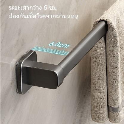 ราวแขวนผ้าเช็ดตัว/ราวแขวนเสื้อผ้า ติดตั้งบนผนังโดยไม่ต้องเจาะรู - 图片3