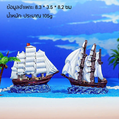 ตู้ปลาขนาดเล็กสำหรับใช้ในบ้าน - 图片16