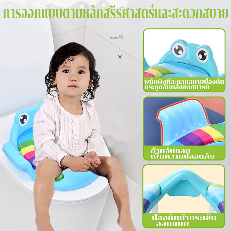 ที่นั่งชักโครกเด็ก - 图片3