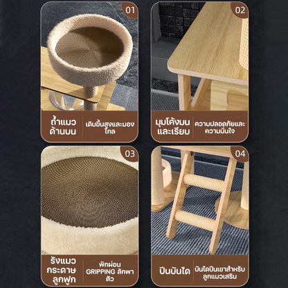 อพาร์ทเมนต์แมวไม้ขนาดใหญ่ - 图片2