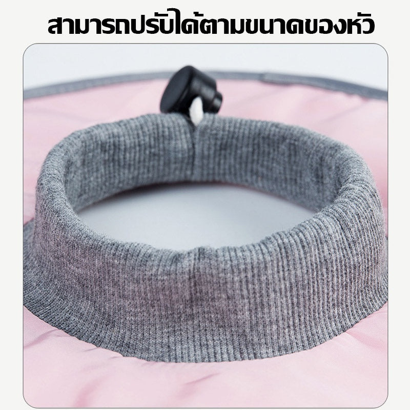 ปลอกคอสัตว์เลี้ยงป้องกันการเลียและกันน้ำ - 图片5