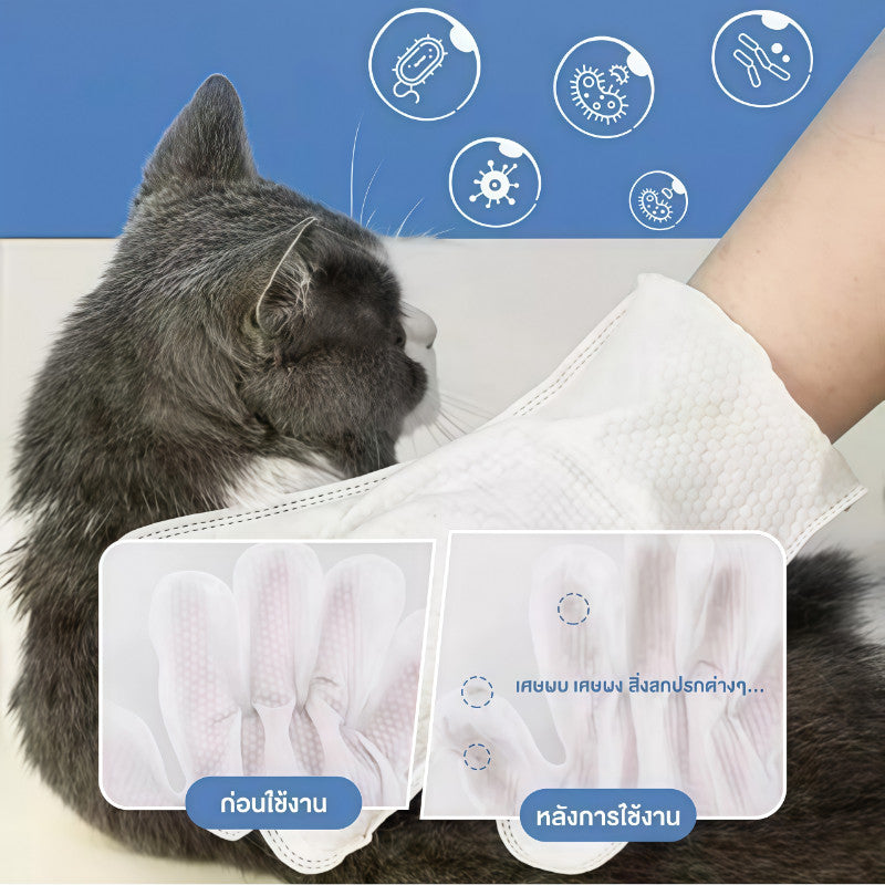 ถุงมือทำความสะอาดสัตว์เลี้ยง - 图片1