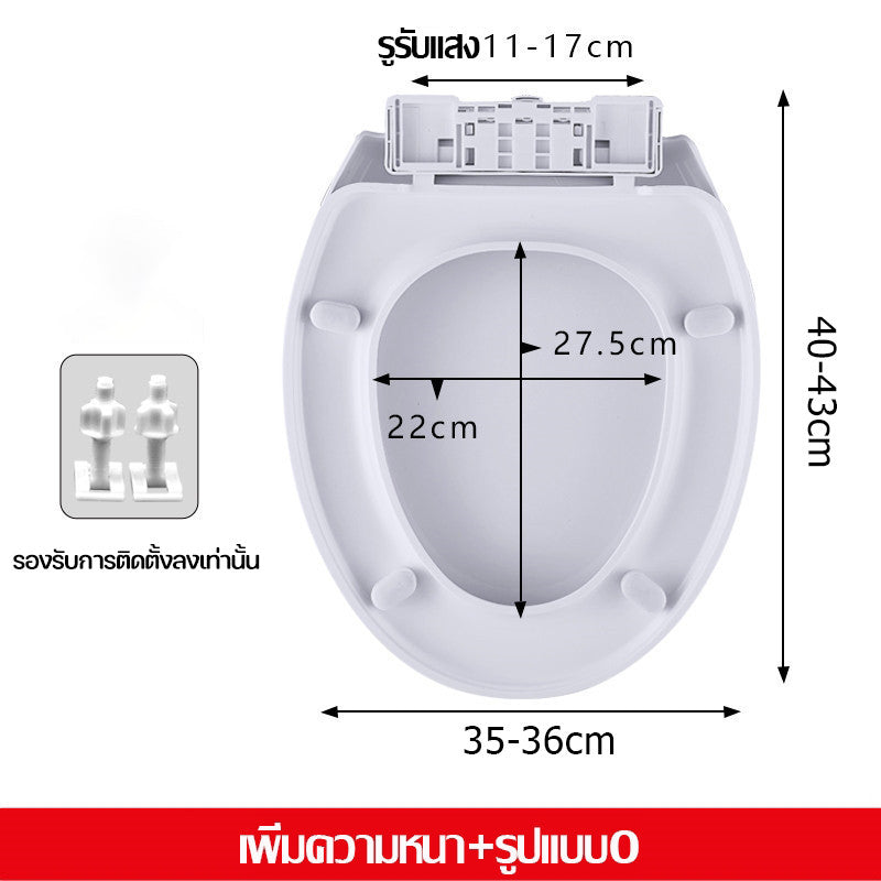 ฝารองนั่งชักโครกแบบ U/V/O ใช้ได้กับทุกยี่ห้อ ดีไซน์หนา ไม่แตกหักง่าย - 图片11