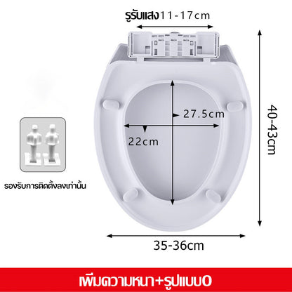 ฝารองนั่งชักโครกแบบ U/V/O ใช้ได้กับทุกยี่ห้อ ดีไซน์หนา ไม่แตกหักง่าย - 图片11