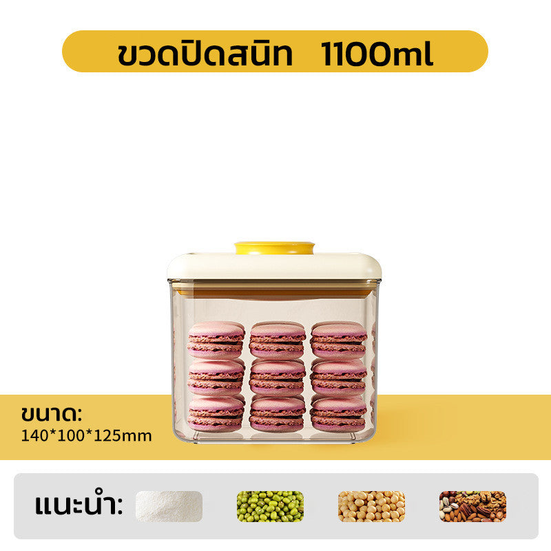 ขวดพลาสติกสูญญากาศ, กล่องเก็บอาหารแห้งพร้อมฝาปิดผนึก - 图片7