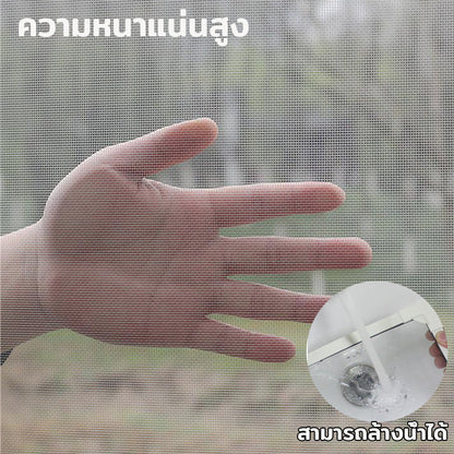 มุ้งหน้าต่างกันยุง มุ้งลวดแม่เหล็ก DIY มุ้งกันแมลง ติดตั้งง่าย สามารถตัดได้อย่างอิสระ - 图片6