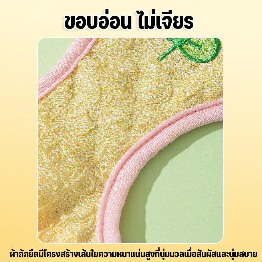 ชุดสายจูงและปลอกคอสำหรับสัตว์เลี้ยง ปรับได้ สวมใส่สบาย และระบายอากาศได้ดี - 图片5