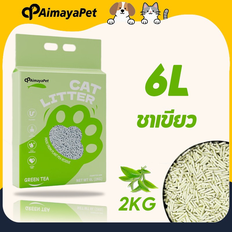 ทรายแมวเต้าหู้ออร์แกนิค 6 ลิตร - 图片8