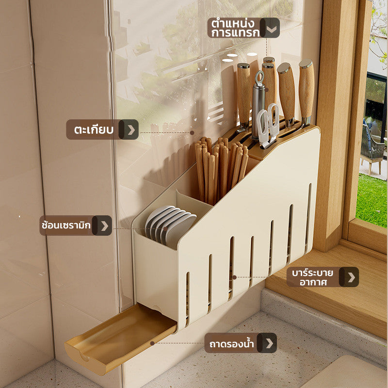 กล่องเก็บเกี่ยวตะเกียบบนโต๊ะอาหาร ชั้นเก็บเกี่ยวบนโต๊ะอาหาร ติดผนัง - 图片3