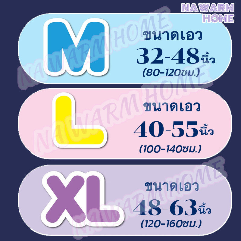 ผ้าอ้อมแบบเทปสำหรับผู้ใหญ่ - 图片5