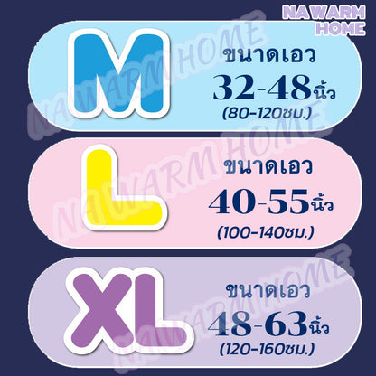 ผ้าอ้อมแบบเทปสำหรับผู้ใหญ่ - 图片5