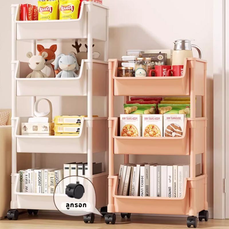ชั้นวางของแบบเคลื่อนที่ได้ 2/3/4/5 ชั้น เคลื่อนย้ายง่าย - 图片3