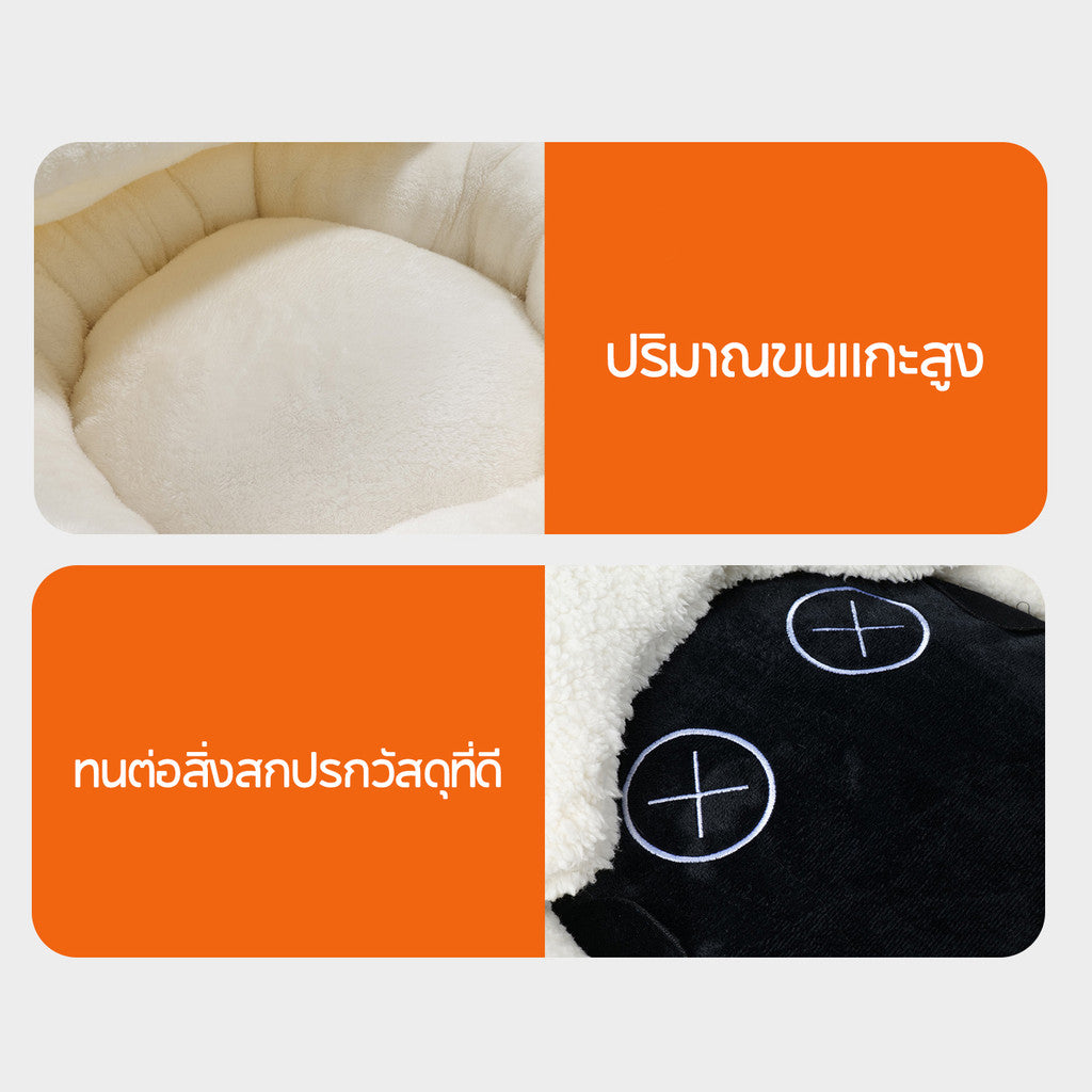 เตียงสัตว์เลี้ยงรูปแกะ - 图片3