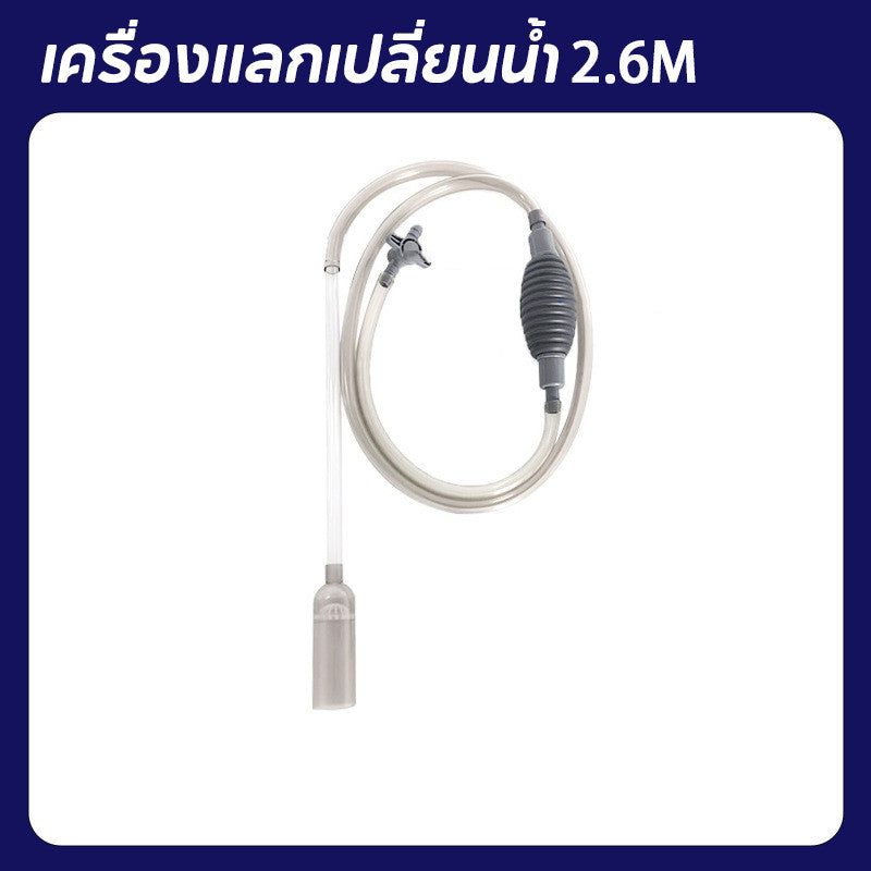 ปั๊มน้ำตู้ปลาไซฟอน - 图片12