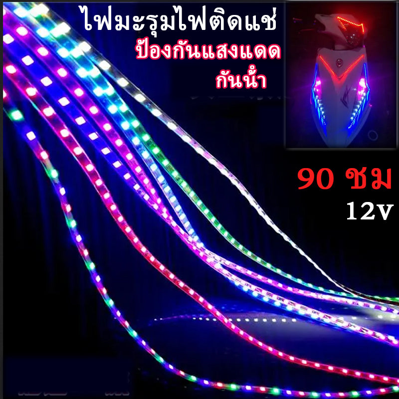 แถบไฟ LED ยืดหยุ่น - 图片2