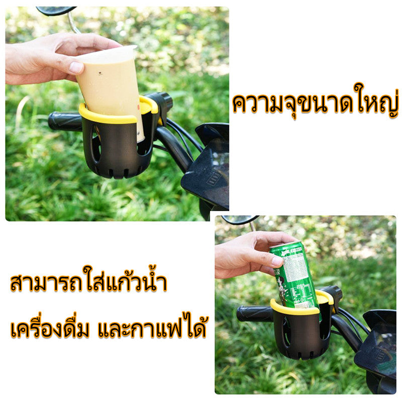 ที่วางแก้วน้ำรถจักรยานยนต์ 2-in-1 ที่วางโทรศัพท์มือถือ - 图片2