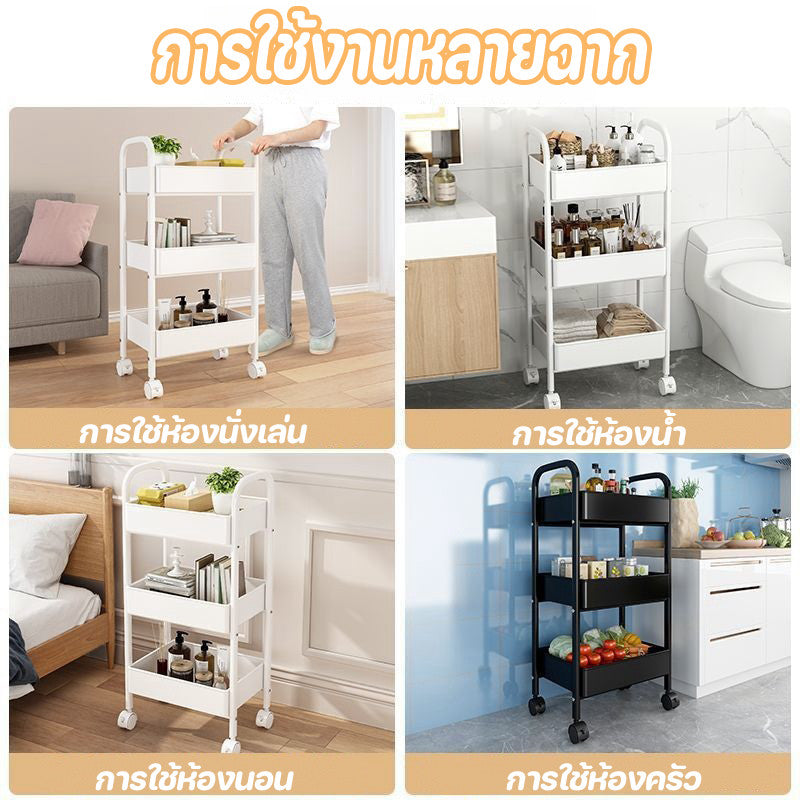 ชั้นวางของ 3 ชั้น มีล้อ แบบรถเข็น เคลื่อนย้ายสะดวก - 图片3