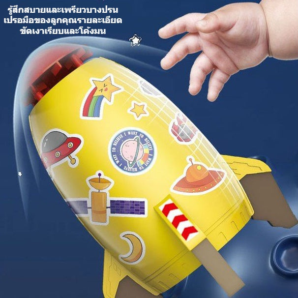 ของเล่นจรวดน้ำ, เครื่องฉีดน้ำแรงดันสูง - 图片3