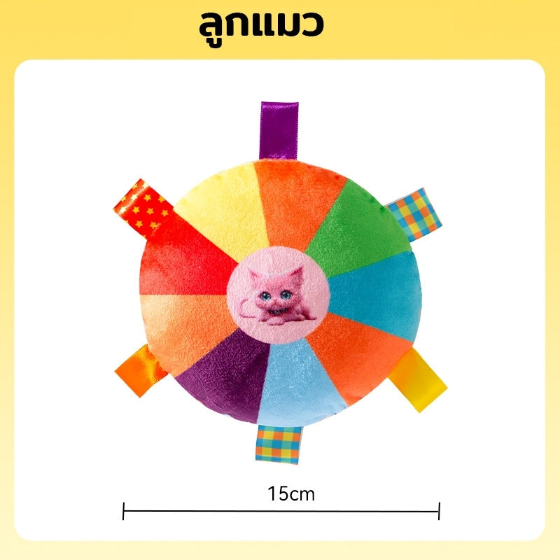 ของเล่นลูกบอลฝึกสุนัข - 图片40