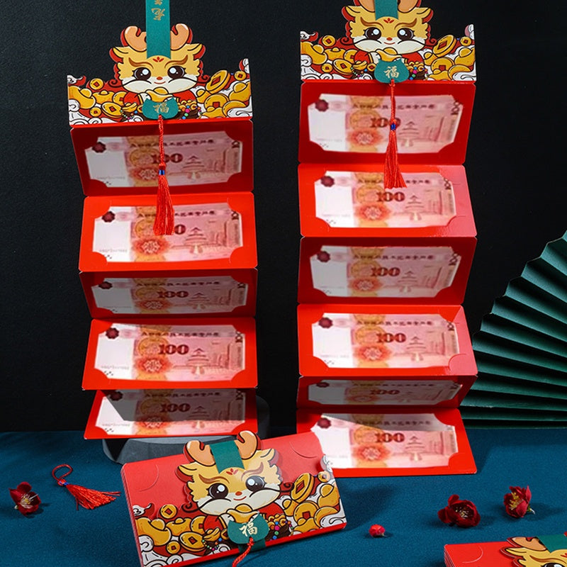 ซองจดหมายสีแดงรูปพัดสไตล์จีน - 图片3