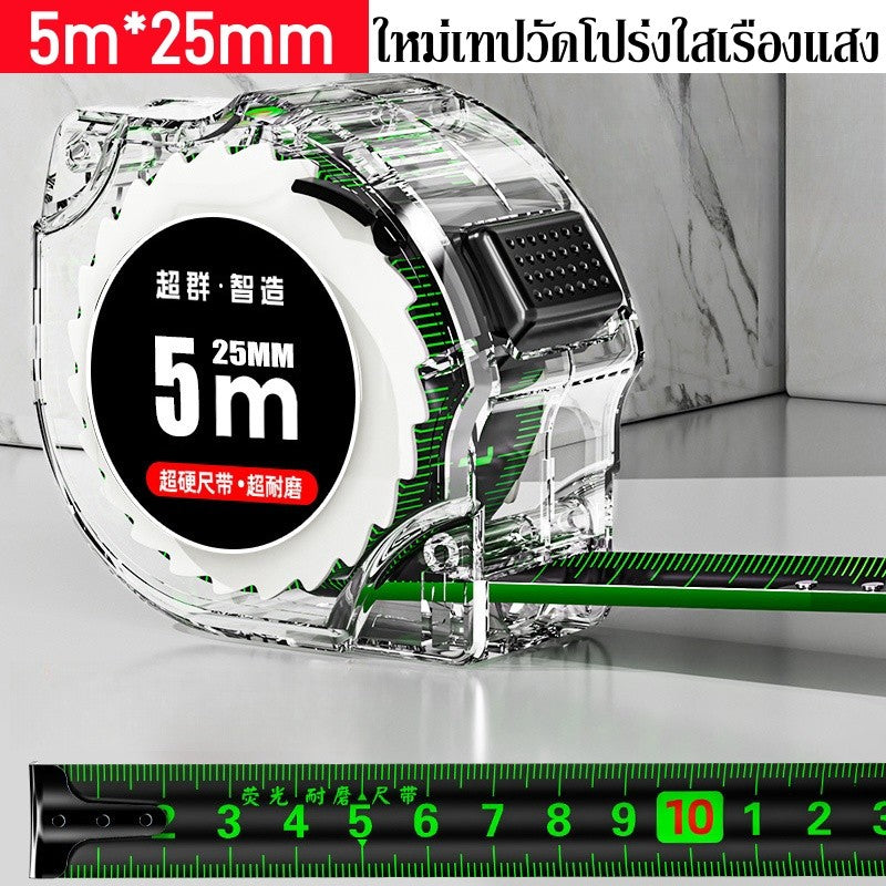 เทปวัดเหล็กเรืองแสง เทปวัดความแม่นยำสูง - 图片8