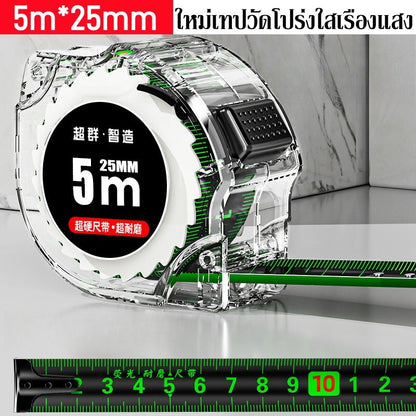 เทปวัดเหล็กเรืองแสง เทปวัดความแม่นยำสูง - 图片8