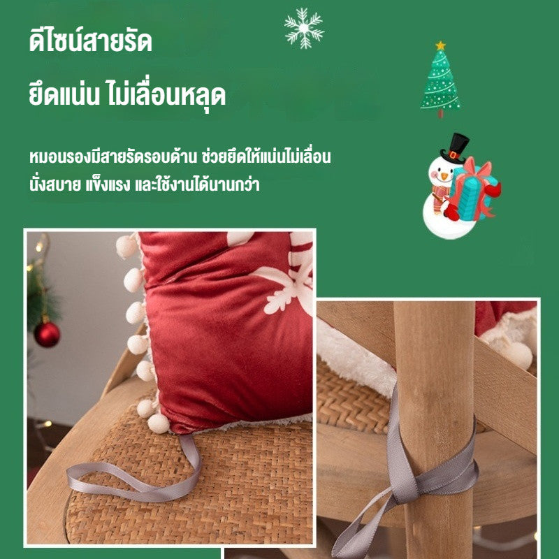 เบาะรองนั่งและพนักพิงคริสต์มาส - 图片1