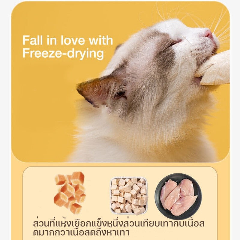 ขนมแมว ขนมฟรีซดรายเพื่อสุขภาพ - 图片2