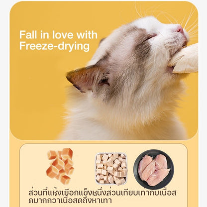 ขนมแมว ขนมฟรีซดรายเพื่อสุขภาพ - 图片2