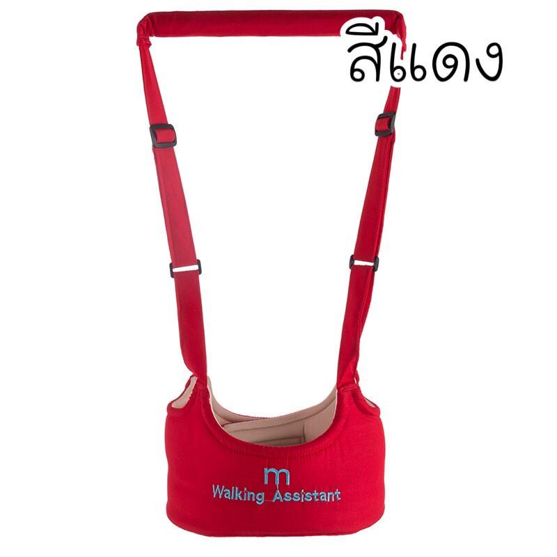 เข็มขัดพยุงเดิน เข็มขัดพยุงตัวเด็ก - 图片14