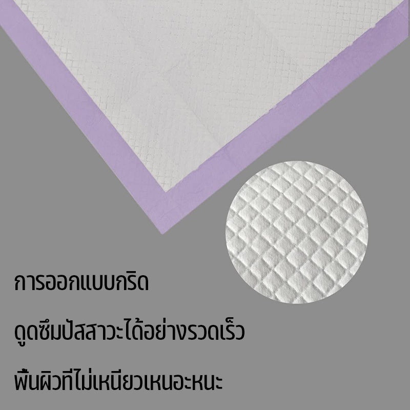 แผ่นรองเปลี่ยนสัตว์เลี้ยง - 图片8