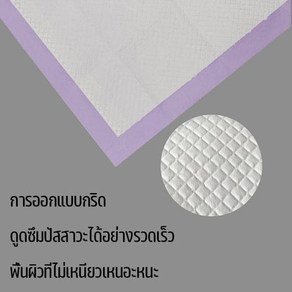 แผ่นรองเปลี่ยนสัตว์เลี้ยง - 图片8